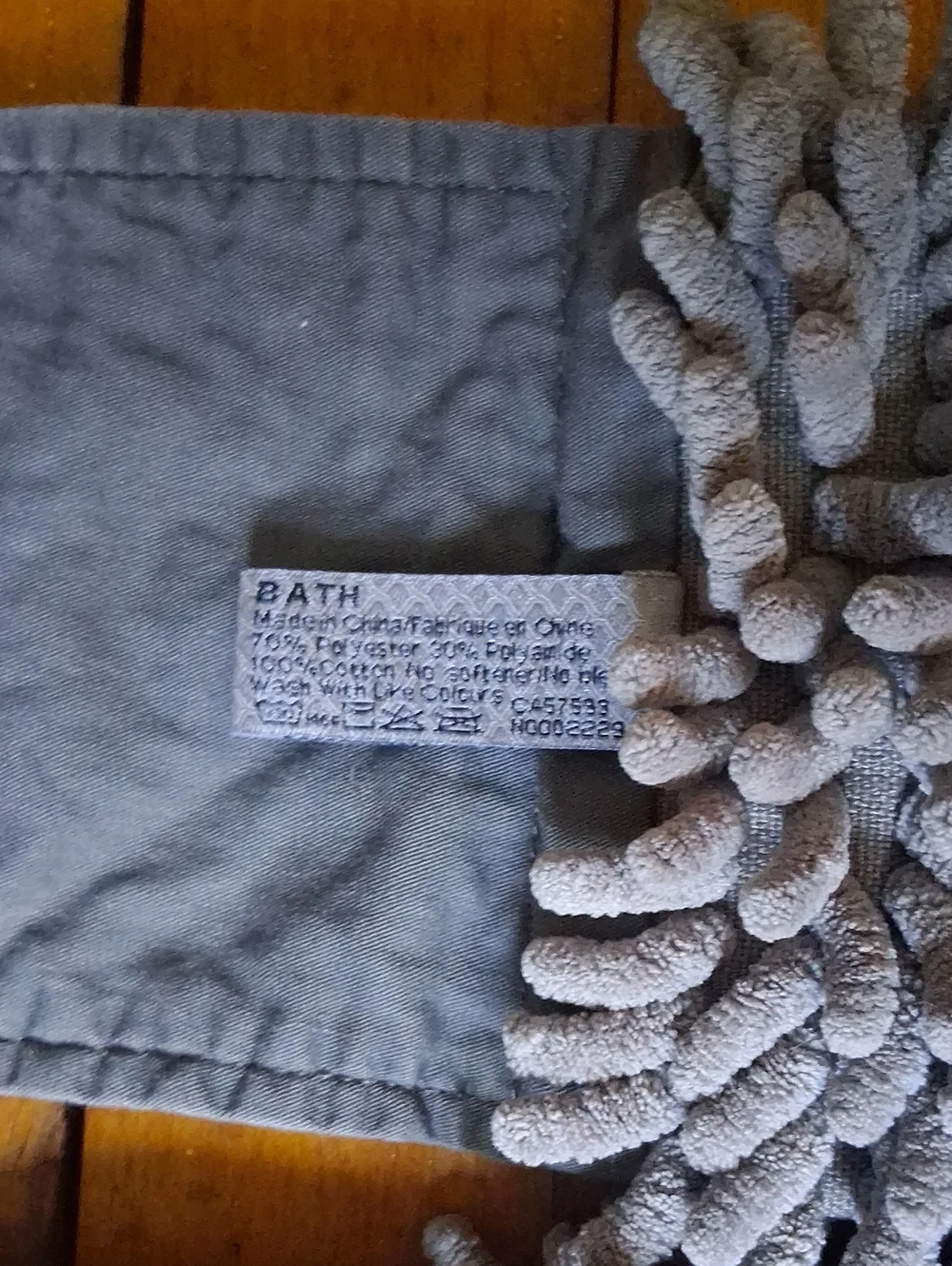 Norwex piece bundle